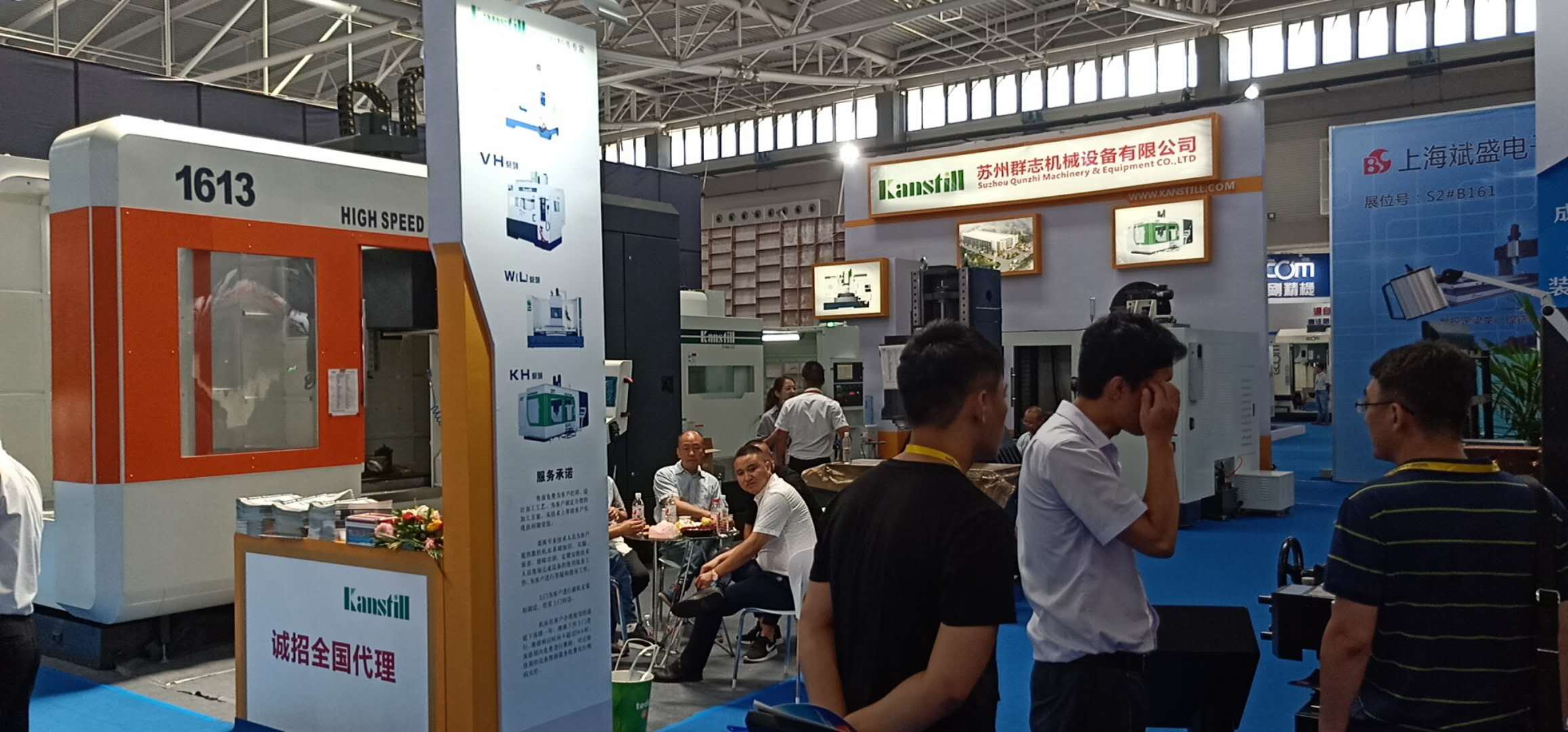 群志公司參加2018年8.2-8.6在青島舉辦的國際機床展覽會，現(xiàn)場簽單數(shù)臺，收獲頗豐